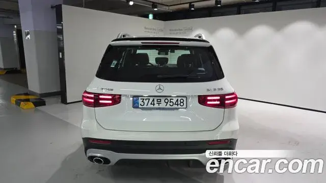Mercedes-Benz GLB-Class 2026 — Photo 6/20