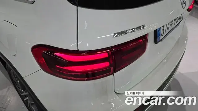 Mercedes-Benz GLB-Class 2026 — Photo 13/20