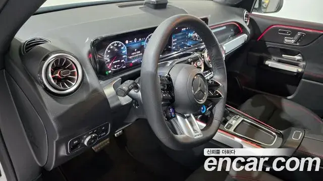 Mercedes-Benz GLB-Class 2026 — Photo 15/20