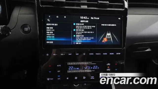 Hyundai The New Tucson 2022 — Фото 17/20