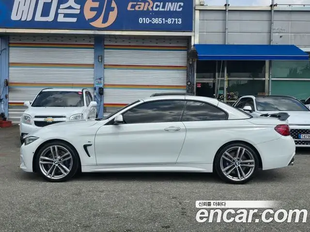 BMW 4 Series 2020 — Фото 2/20