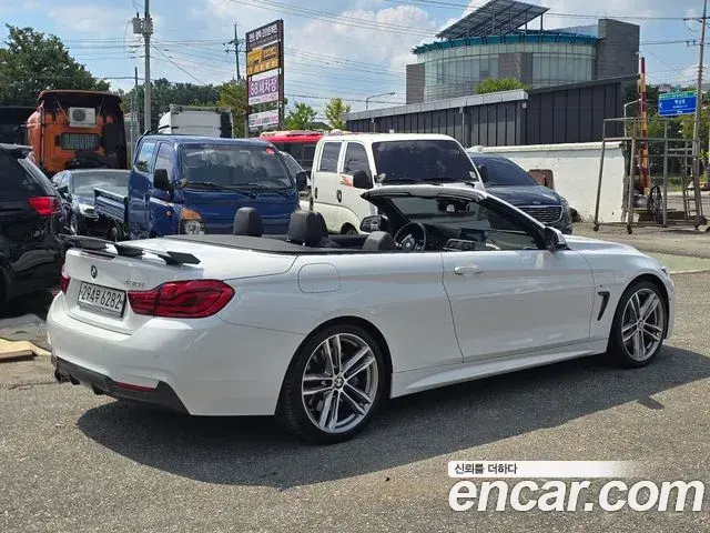 BMW 4 Series 2020 — Фото 6/20