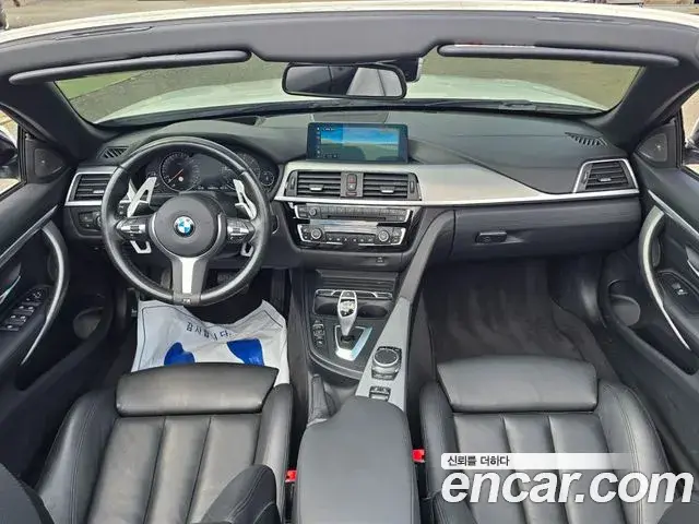 BMW 4 Series 2020 — Фото 8/20