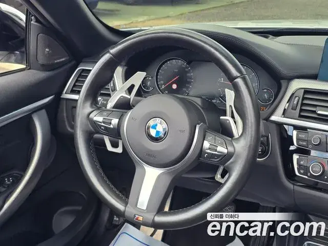 BMW 4 Series 2020 — Фото 13/20