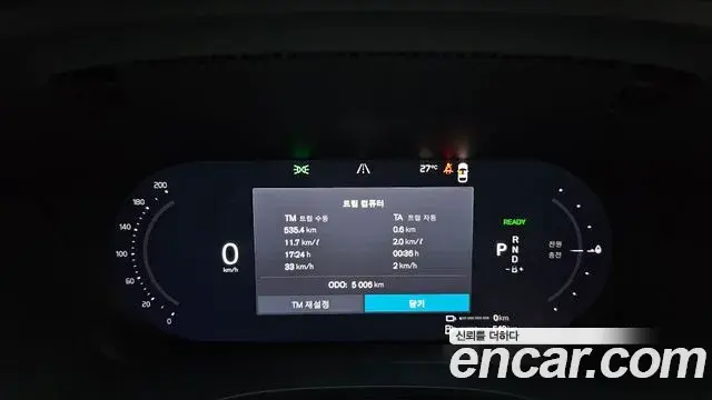 Volvo XC60 2025 — ფოტო 16/38