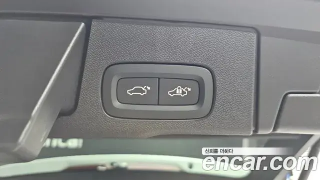 Volvo XC60 2025 — ფოტო 12/38