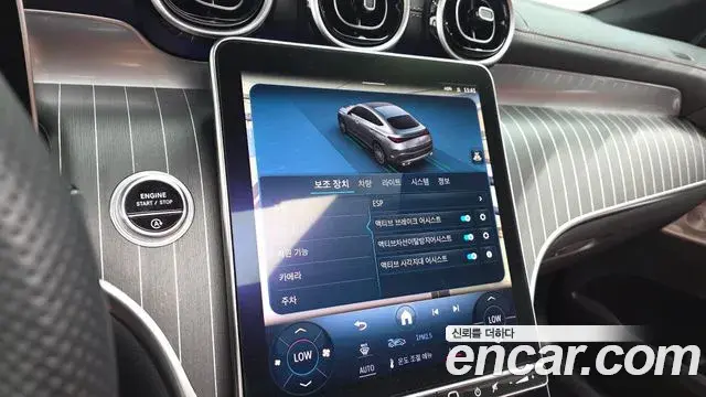 Mercedes-Benz GLC-Class 2024 — Фото 14/20