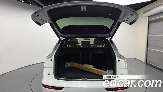 Audi Q5 2023 — Şəkil 20/20