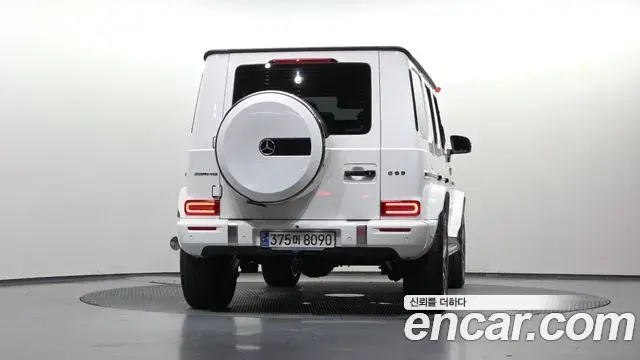 Mercedes-Benz G-Class 2024 — ფოტო 15/20