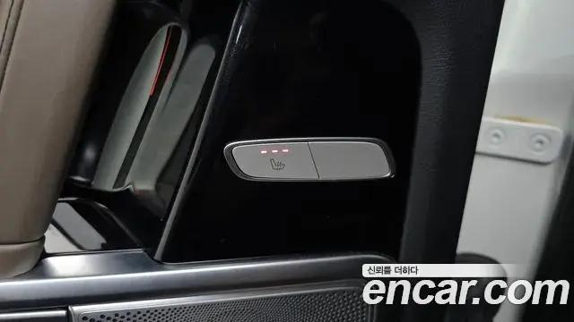 Mercedes-Benz G-Class 2024 — ფოტო 3/20