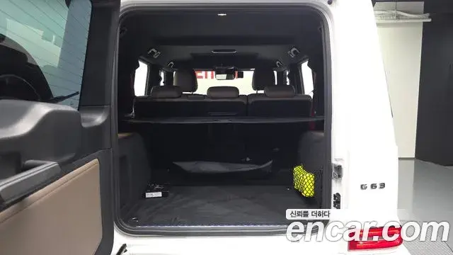 Mercedes-Benz G-Class 2024 — ფოტო 19/20
