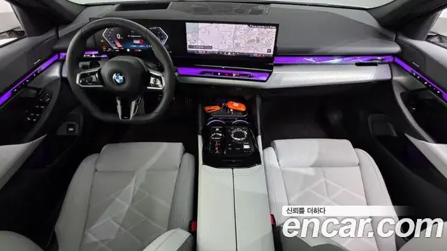 BMW 5 Series 2026 — Photo 7/20