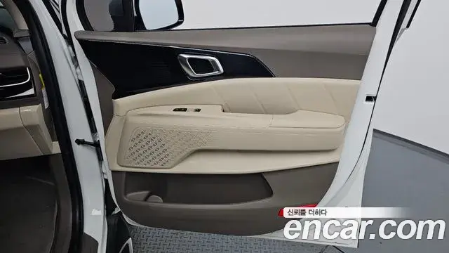 Kia Carnival 2026 — Şəkil 23/36