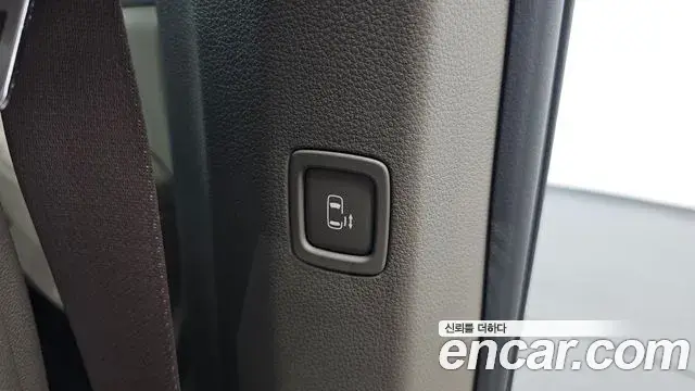 Kia Carnival 2026 — Şəkil 19/36
