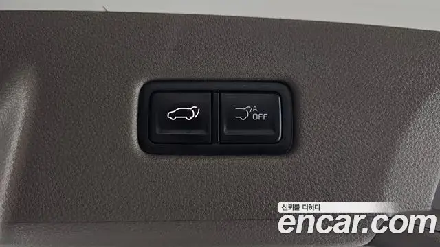 Kia Carnival 2026 — Şəkil 36/36