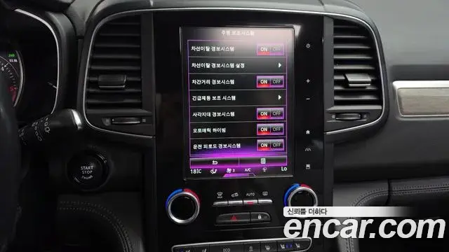 Renault Samsung QM6 2021 — Фото 16/20