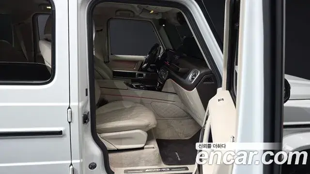 Mercedes-Benz G-Class 2021 — Фото 11/20