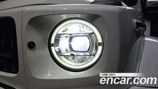 Mercedes-Benz G-Class 2021 — Şəkil 5/32