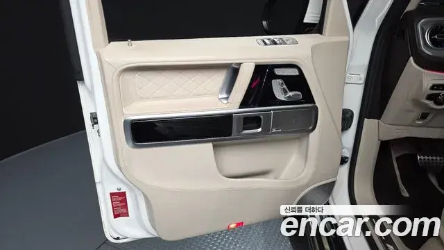 Mercedes-Benz G-Class 2021 — Şəkil 2/32