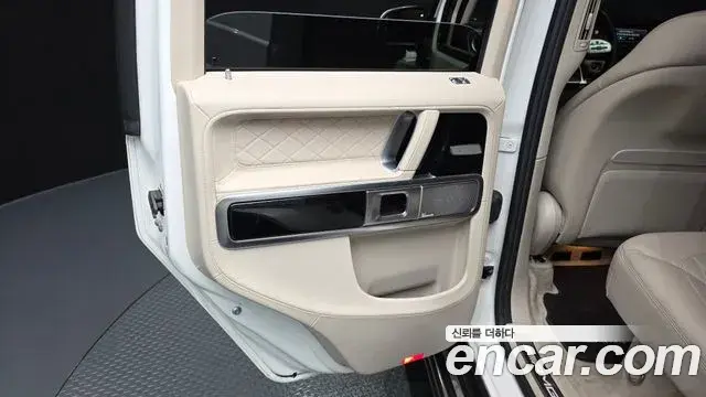 Mercedes-Benz G-Class 2021 — Şəkil 21/32