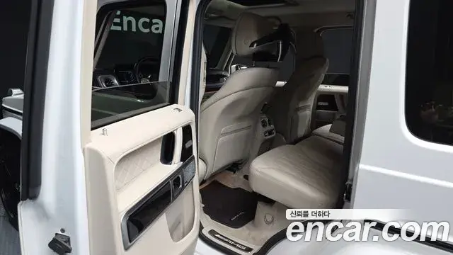 Mercedes-Benz G-Class 2021 — Şəkil 23/32