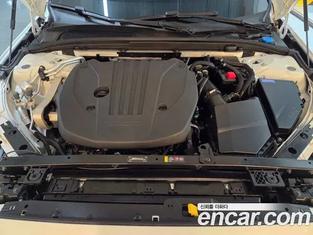 Volvo V60 Cross Country 2025 — Photo 6/20