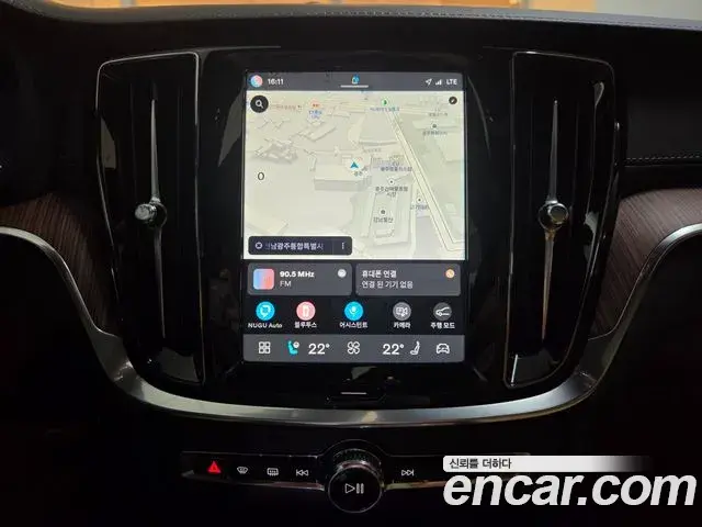 Volvo V60 Cross Country 2025 — Photo 14/20