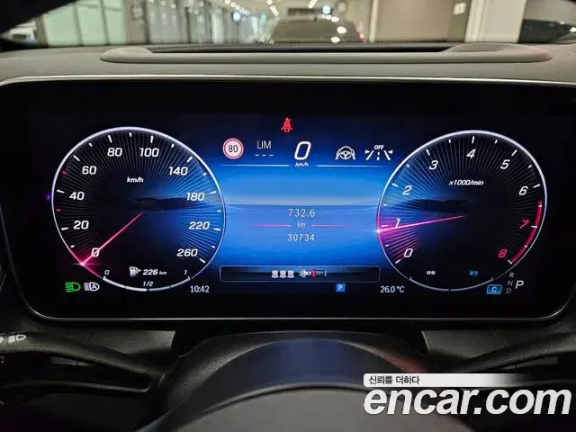 Mercedes-Benz GLC-Class 2023 — Фото 8/20