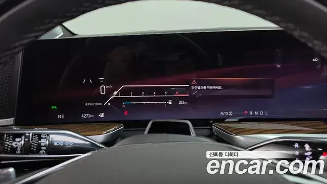 Cadillac Escalade 2025 — Photo 11/41