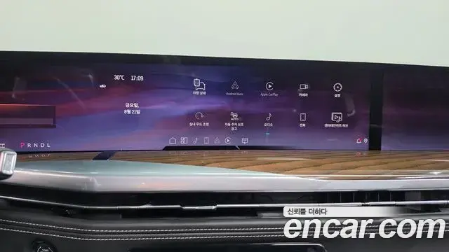 Cadillac Escalade 2025 — Photo 17/41