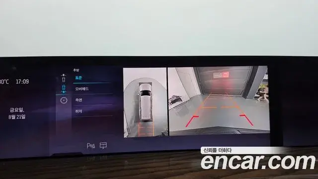 Cadillac Escalade 2025 — Photo 7/41