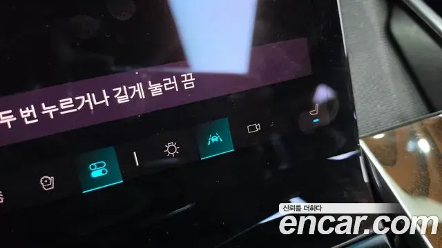 Cadillac Escalade 2025 — Photo 36/41