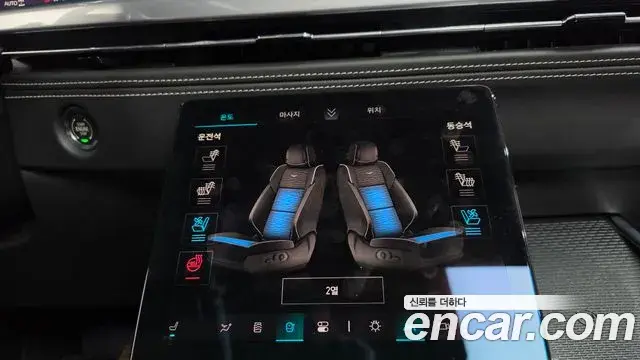 Cadillac Escalade 2025 — Photo 4/41