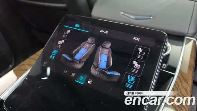 Cadillac Escalade 2025 — Photo 39/41