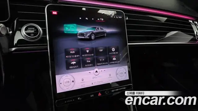Mercedes-Benz S-Class 2021 — Фото 15/20