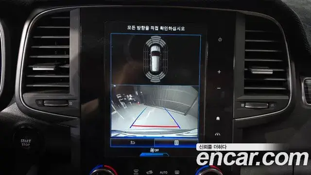 Renault Samsung QM6 2023 — Şəkil 15/31