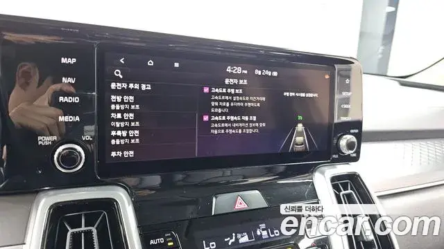 Kia Sorento 2020 — Şəkil 20/31