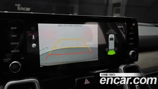 Kia Sorento 2023 — Photo 15/20