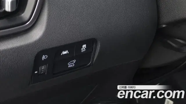 Kia Sorento 2023 — Photo 19/20