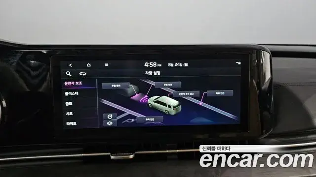 Kia Carnival 2023 — Photo 14/20