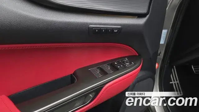 Lexus NX450h+ 2024 — Photo 31/37