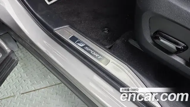 Lexus NX450h+ 2024 — Photo 34/37