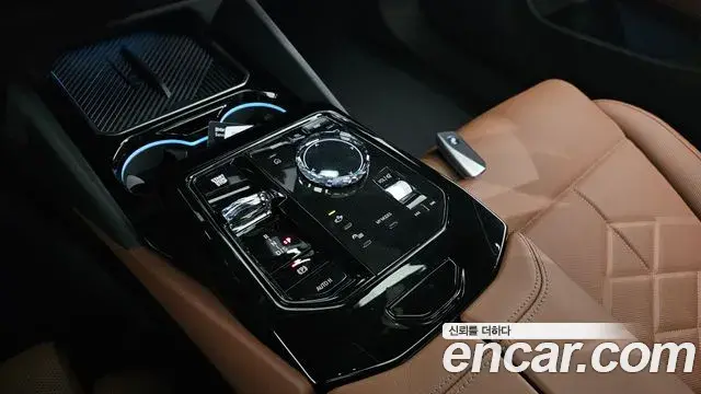 BMW 5 Series 2026 — Photo 9/20