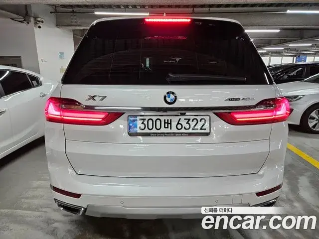 BMW X7 2021 — Photo 3/20