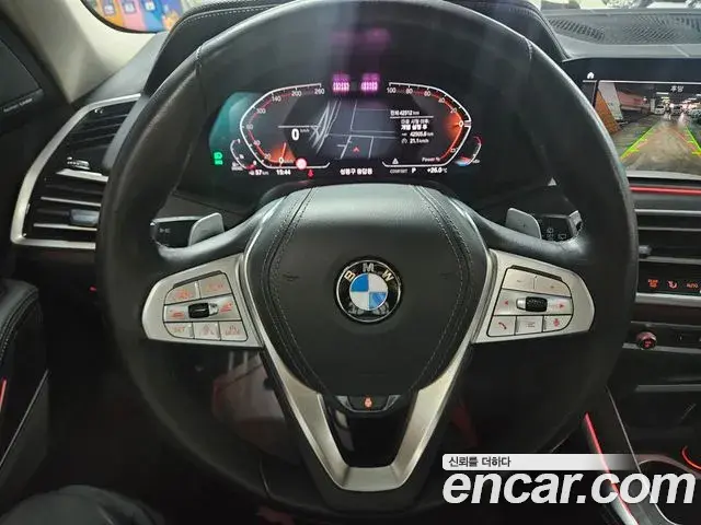 BMW X7 2021 — Photo 9/20