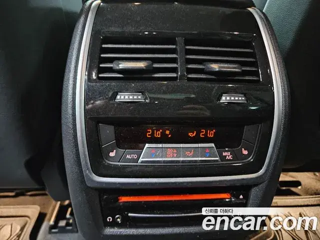 BMW X7 2021 — Photo 17/20