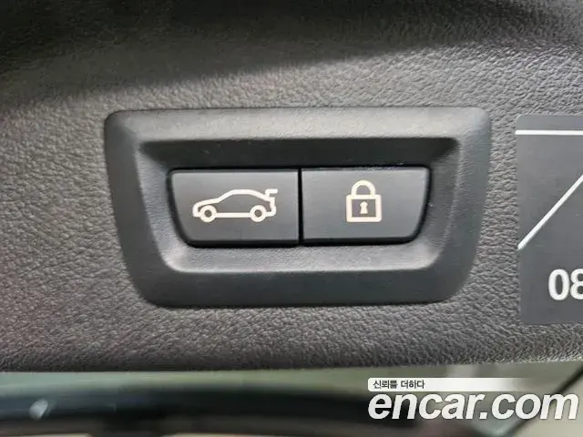 BMW X7 2021 — Photo 19/20