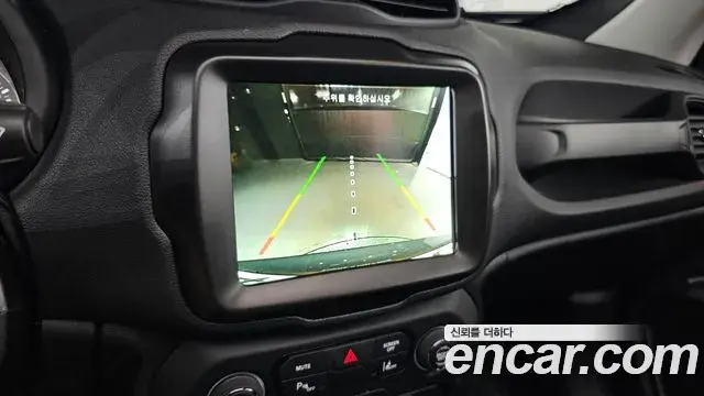Jeep Renegade 2023 — Photo 16/38