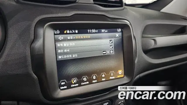 Jeep Renegade 2023 — Photo 28/38