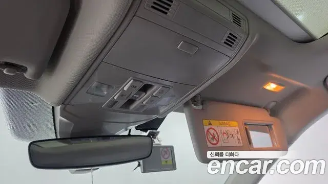 Volkswagen Jetta 2024 — Şəkil 22/37